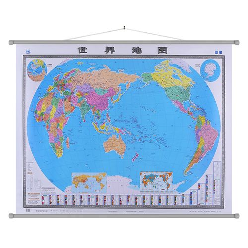 世界地图挂图 1.5米x1.