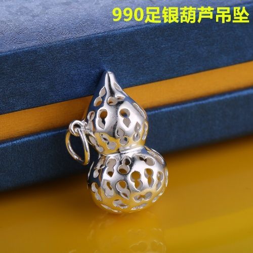 手工s99足银纯银葫芦吊坠情侣项链银吊坠男女款银饰挂件辟邪祈福