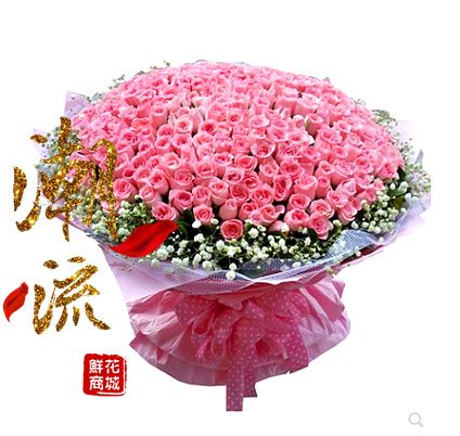 昆明鲜花店速递365朵粉玫瑰鲜花生日表白求婚同城送花