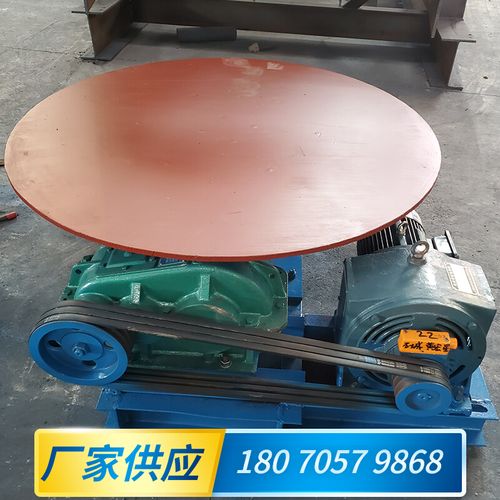全自动大中小旋转喂料机kr系列圆盘给料机化工行业圆盘上下料机器
