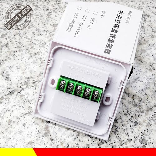 中央空调三速开关 86型风机盘管三档调速开关面板 机械旋钮温控器