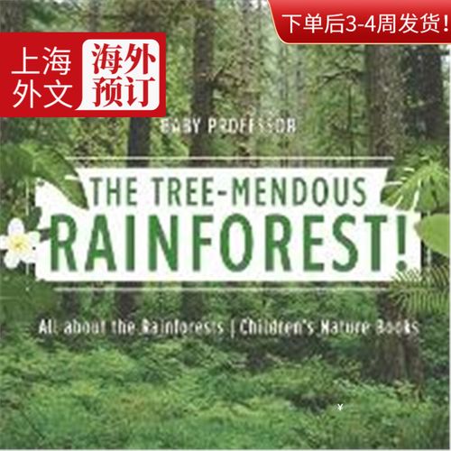 预订the tree-mendous rainforest!