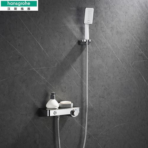 德国汉斯格雅简易淋浴花洒套装浴室明装雨淋喷头置物台浴缸水龙头