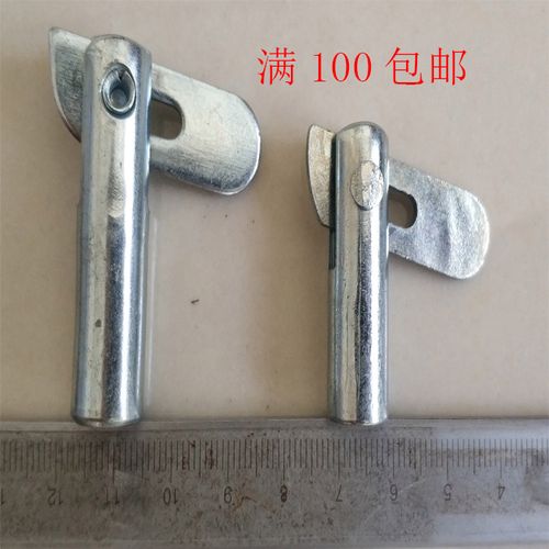 包邮脚手架配件 锁销子 脚手架拉杆锁销镀锌锁销 卡销固定销