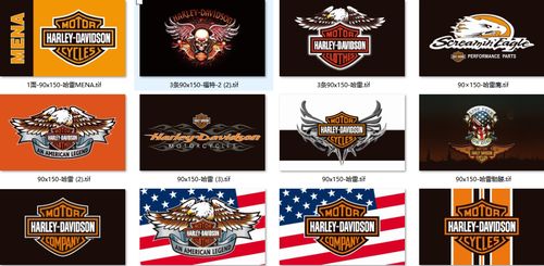 哈雷旗帜摩托车挂布机车戴维森挂布摩托logo旗hog俱乐部旗改装店