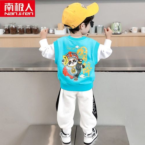 南极人品牌童装2021新款男童秋季套装洋气3岁-6岁男宝宝潮牌衣服5岁