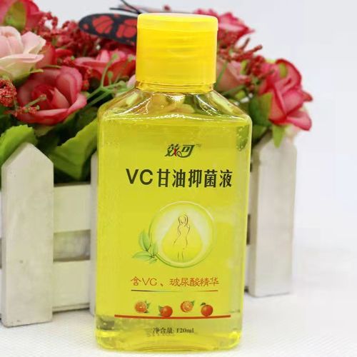 若舒效可vc甘油抑菌液滋养甘油120ml身体乳液保湿补水滋润玻尿酸