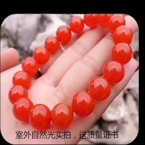天然原矿凉山樱桃红玛瑙南红手链保山柿子红手串佛珠男女款单圈