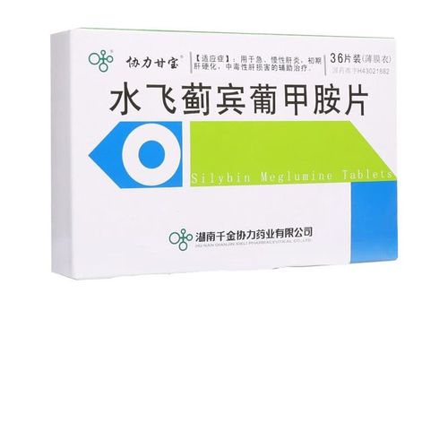 查看源网页