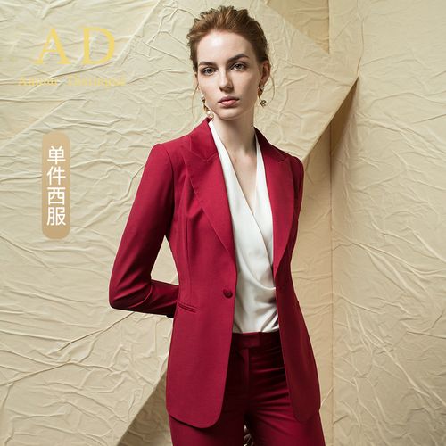ad春秋红色西装套装ol3职业装女装大红西服套v裤酒会正装2021工作