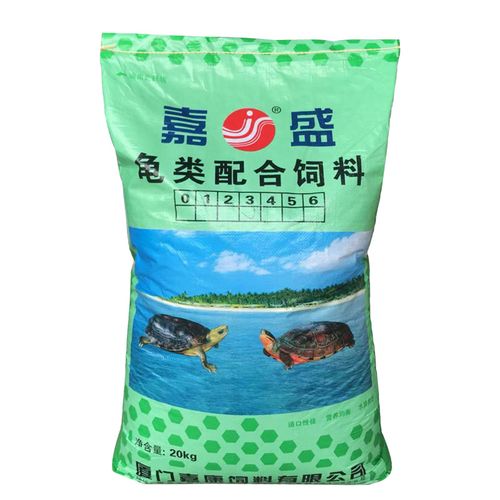 火热促销嘉盛汇嘉龟类配合饲料乌龟龟粮石鳄龟料巴西龟草龟通用龟粮