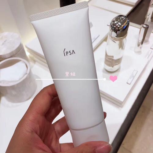 现货 日本专柜ipsa/茵芙莎 黏土面膜/粘土泥状按摩清洁面膜去黑头