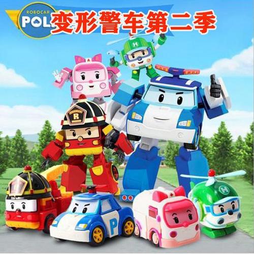 高清动画片变形警车珀利1 2季全dvd碟片儿童动漫交通安全教育光盘