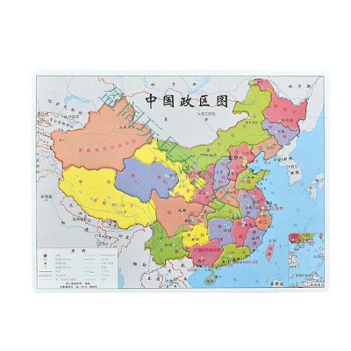 星涯优品中国省级行政区拼图拼图政区图初中学生地理14岁初二34个省级