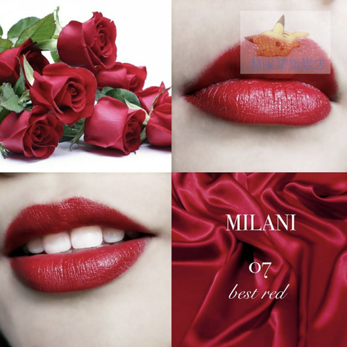 美国milani小金管口红79红棕 07#气质红(口红)