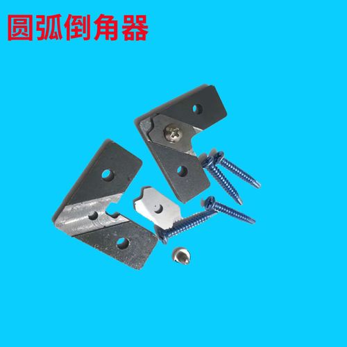 木工倒角神器封边条刮圆弧角生态板修边倒角器手动圆角直角刮边器