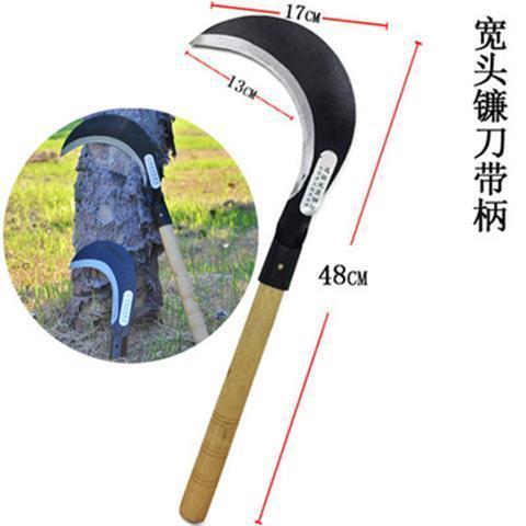 折叠镰刀新款锰钢折叠镰刀割草刀折合式镰刀割菜刀