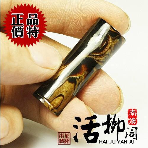 海柳烟嘴循环型迷你短嘴 活柳血柳厂家直销正品清肺烟斗雕刻包邮