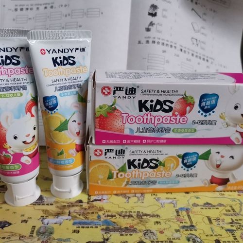 严迪儿童牙膏小孩宝宝木糖醇换牙期防蛀护齿水果味可吃可吞咽无氟