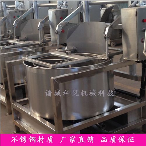 全自动不锈钢脱水机 鸡爪鸭爪脱水脱油机 全自动食品脱油脱水器