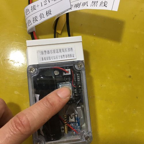 12v电猫手机报警器 4条线接起来 不需插卡 gprs报警无敌网配件维
