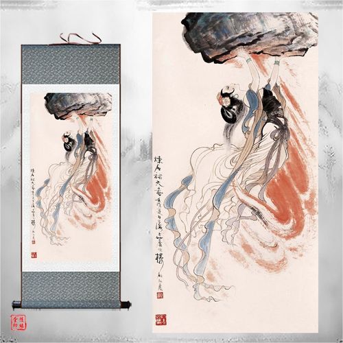 女娲娘娘画像国画女娲补天卷轴画客厅装饰画道教神像