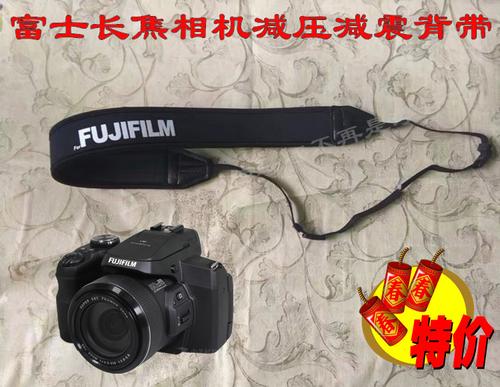 富士s1 s9900w s9800 s4850 sl1000 s8450长焦相机背带 减压肩带