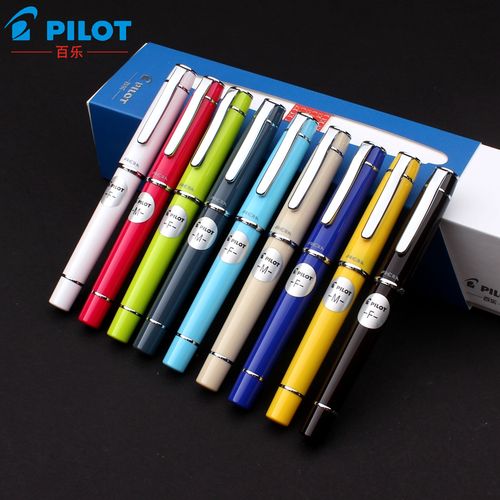 官方授权日本进口文具pilot/百乐珮尔娜fpr-3sr钢笔学生专用练字特细