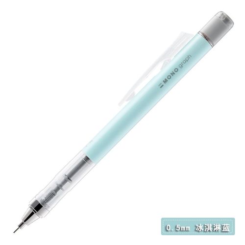 日本tombow蜻蜓自动铅笔2b小学生专用高颜值少女不易断芯0.