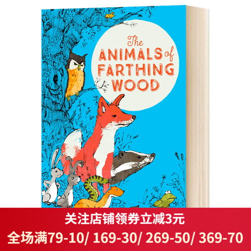 英文原版 the animals of farthing wood 动物远征队 英文版 进口