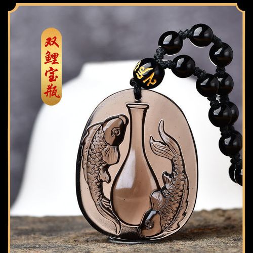 2022淘运灵阁属鸡双鲤宝瓶吊坠虎年生肖鸡的转运珠吉祥物男女礼物