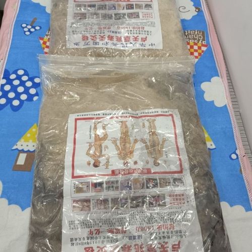 卢天草毯子万岁天灸毯定体神毯卢天草天灸毯兆寿毯子厂家直供