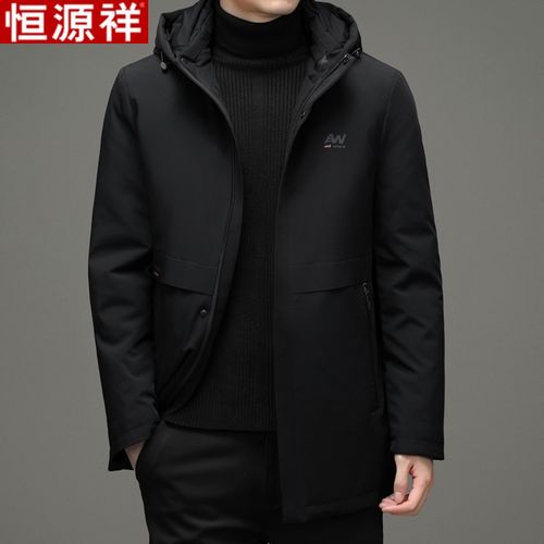 恒源祥连帽羽绒服男中长宽松休闲白鸭绒外套冬季加厚保暖上衣服