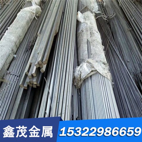 45 4a5# s35c冷拉钢棒 s45c六角钢冷拉光亮s55c钢棒1215易削切钢