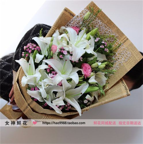 宜春鲜花店抚州同城送19朵21朵粉色白色百合鲜花生日