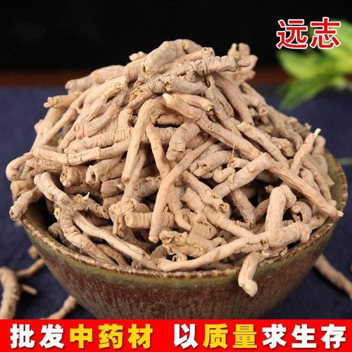 伟博远志500克 抽芯远志 去芯空心远志 远志大筒 非蜜炙远志中药材