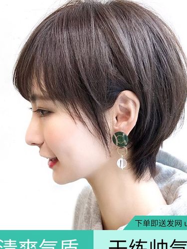 假发女短发帅气造型全头套圆脸中短卷发网红自然少女气质新式发套