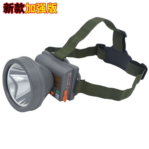 雅尼充电led防水双锂电池强光超亮头灯头戴式手电筒钓鱼头灯7322