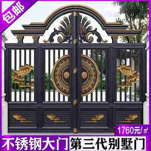 新款不锈钢庭院门铝艺别墅门花园门自建房院子围墙大门平移电动双