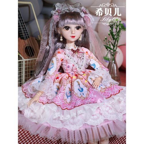 迪士尼同款芭比娃娃60厘米cm小魔仙芭比大号超大洋娃娃套装女孩公主