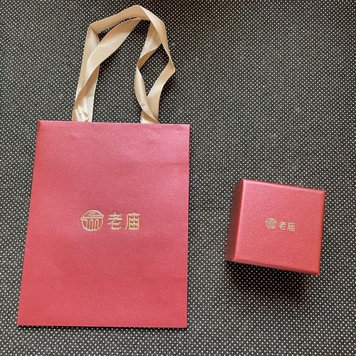 老庙黄金项链盒吊坠盒耳钉盒耳饰盒珠宝首饰包装盒子送礼物