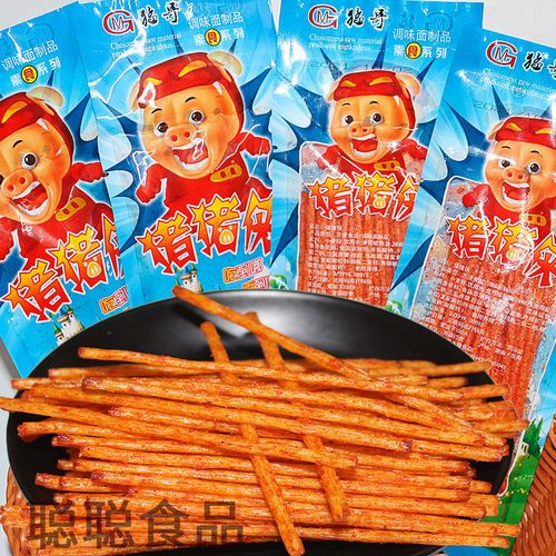 湖南特产猛哥猪猪侠辣条麻辣网红零食90后儿时怀旧休闲零食品批发
