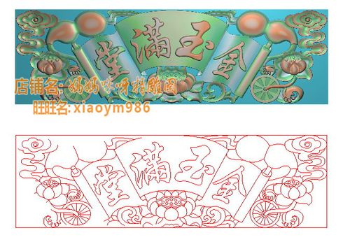 设计图金玉满堂350 500顶板镂空荷花神楼佛龛 wwtk15