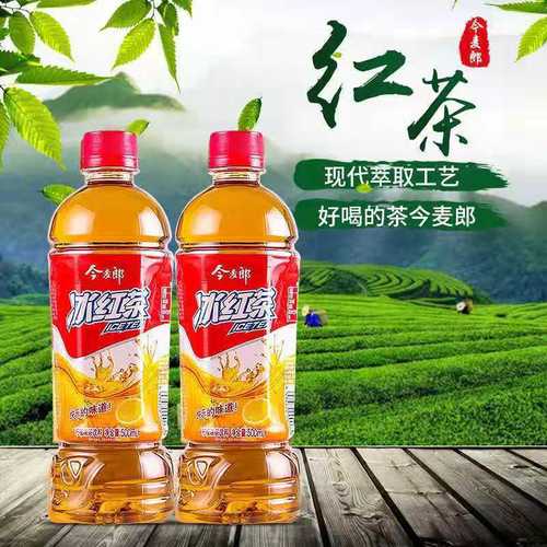 今麦郎红茶茉莉蜜茶茶饮品500ml*15瓶整箱批发多省包邮