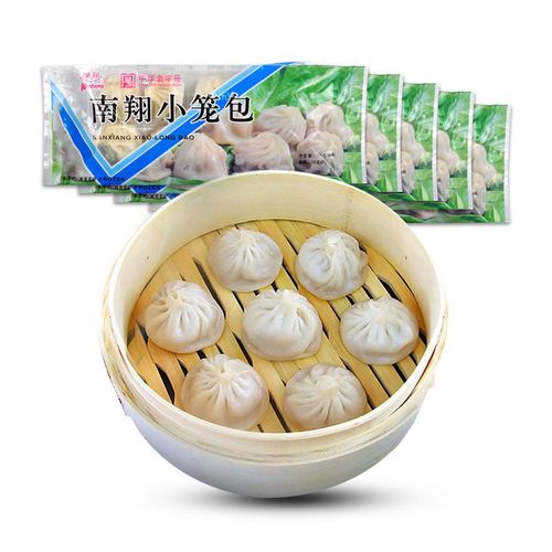 老上海南翔灌汤小笼包5包/10包速冻半成品鲜肉汤包方便速食早餐包