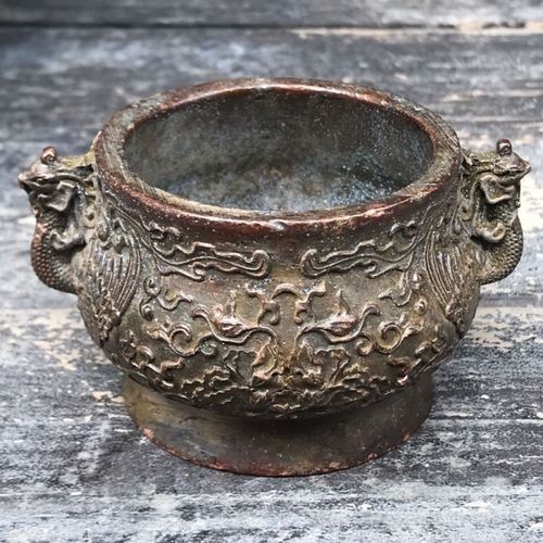 农村收来老老铜香炉纯紫铜双凤大明宣德款熏香炉古董旧货老物件