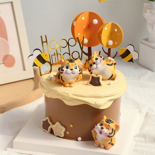 小老虎蛋糕装饰卡通可爱萌虎摆件虎宝宝生日快乐周岁甜品装扮插件