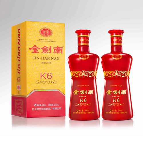 国美酒业 剑南春52度金剑南k6浓香型白酒500ml(2瓶装)