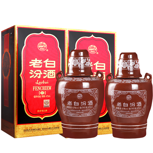 山西 汾酒 杏花村酒 老白汾10 53度 475ml *2瓶 清香型白酒