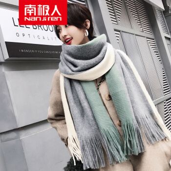 南极人韩版情侣围巾冬季加长粗毛线围巾女百搭加厚秋冬季韩版围脖男